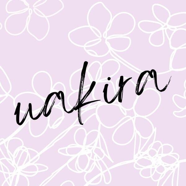 Photo de Uakira